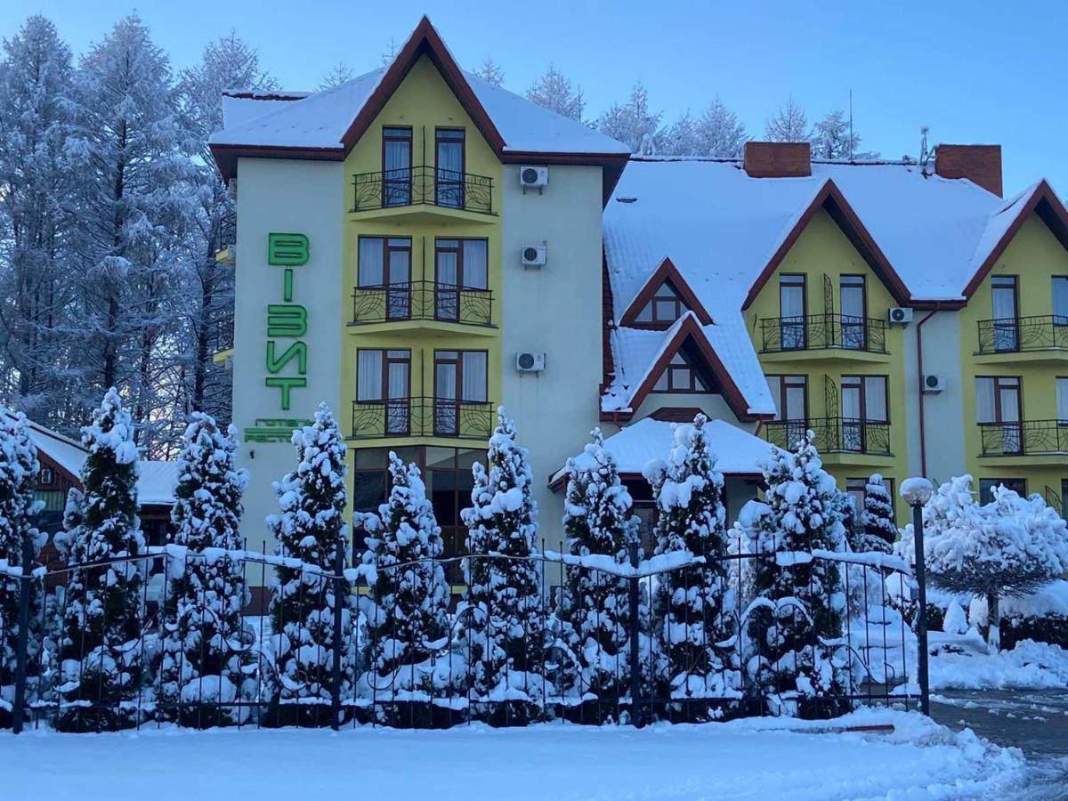 Hotel Restaurant Vizit Трускавець Екстер'єр фото